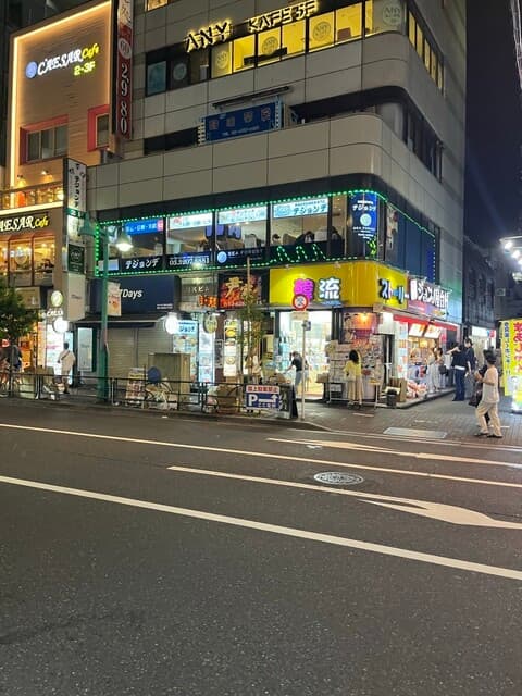 テジョンデ -