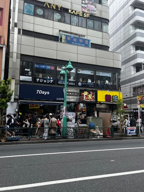 テジョンデ - 外観