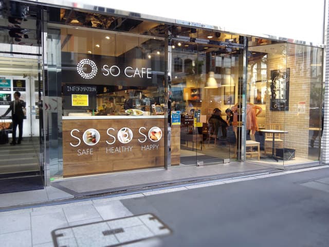 SONOKO CAFE -