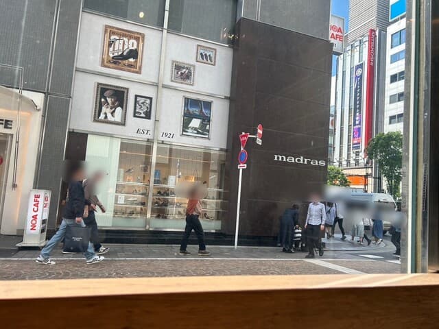 SONOKO CAFE -