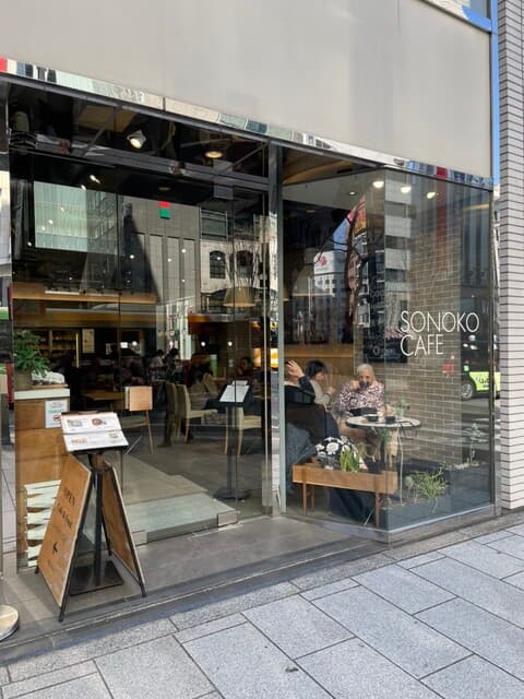 SONOKO CAFE -