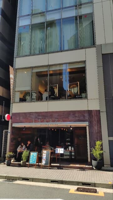 銀座2丁目ミタスカフェ -
