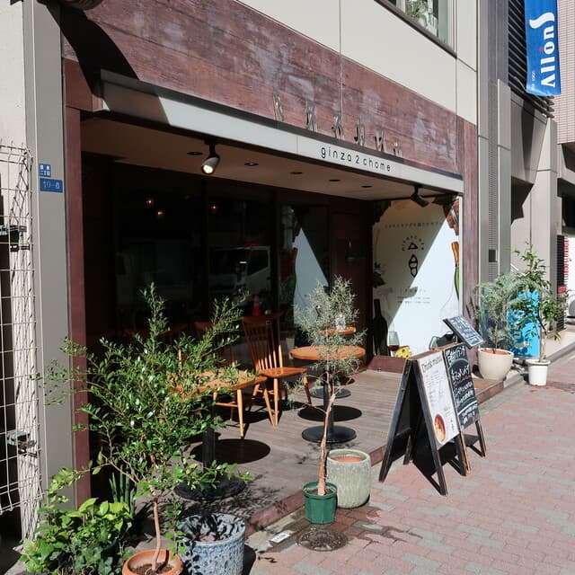 銀座2丁目ミタスカフェ - 店頭