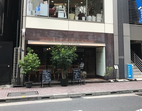 銀座2丁目ミタスカフェ - 昭和通りから１本有楽町側の路地