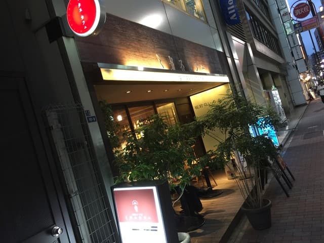 銀座2丁目ミタスカフェ -
