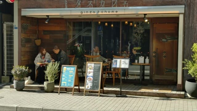 銀座2丁目ミタスカフェ -