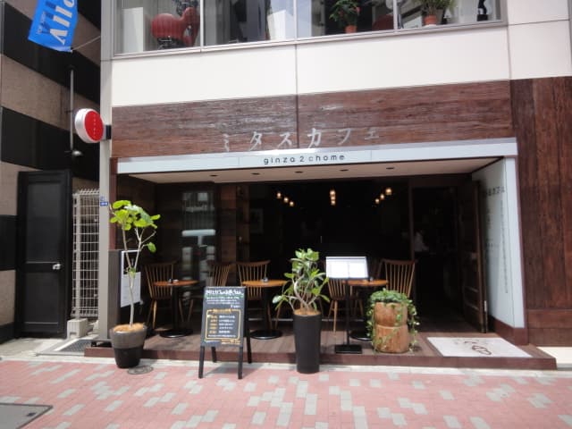 銀座2丁目ミタスカフェ -