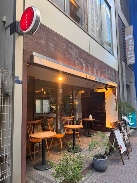 銀座2丁目ミタスカフェ -