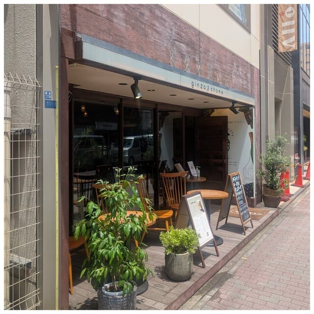 銀座2丁目ミタスカフェ -