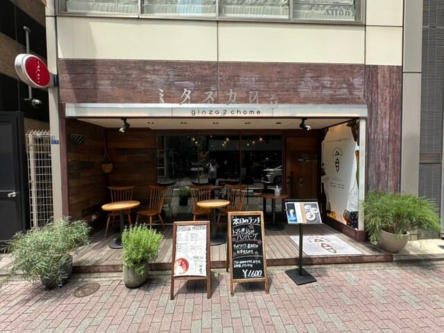 銀座2丁目ミタスカフェ -