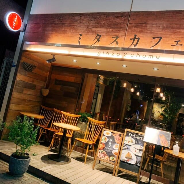 銀座2丁目ミタスカフェ -