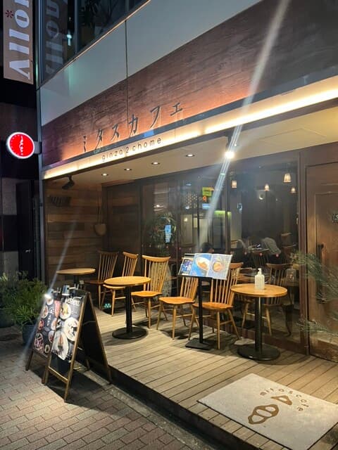 銀座2丁目ミタスカフェ -