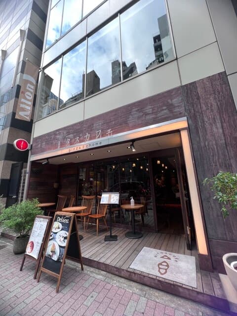 銀座2丁目ミタスカフェ -
