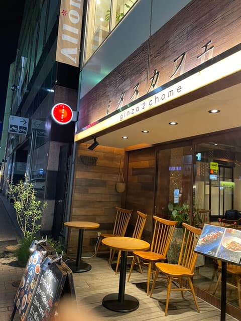 銀座2丁目ミタスカフェ -