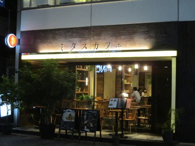 銀座2丁目ミタスカフェ -