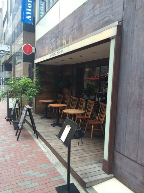 銀座2丁目ミタスカフェ - 外の席あり