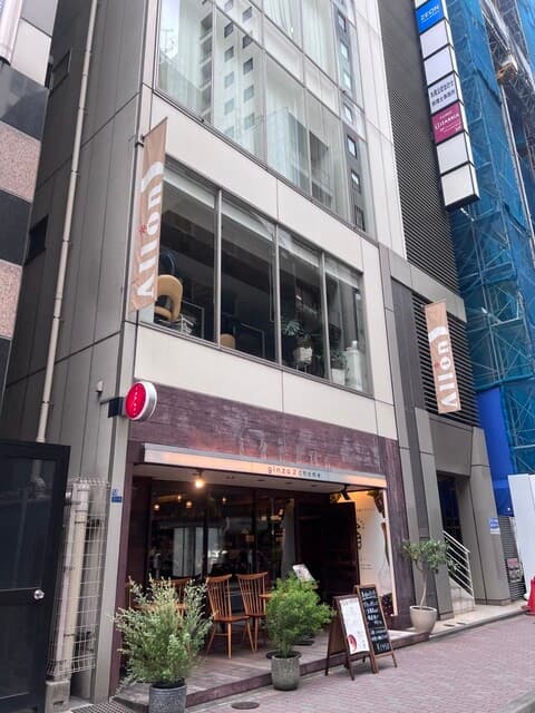 銀座2丁目ミタスカフェ -