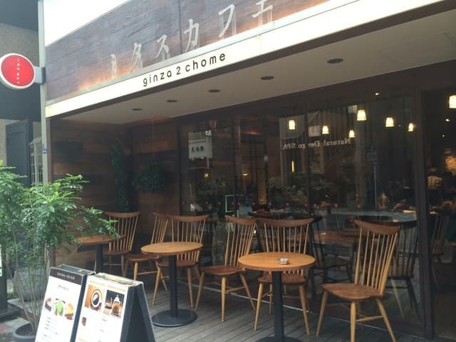 銀座2丁目ミタスカフェ -