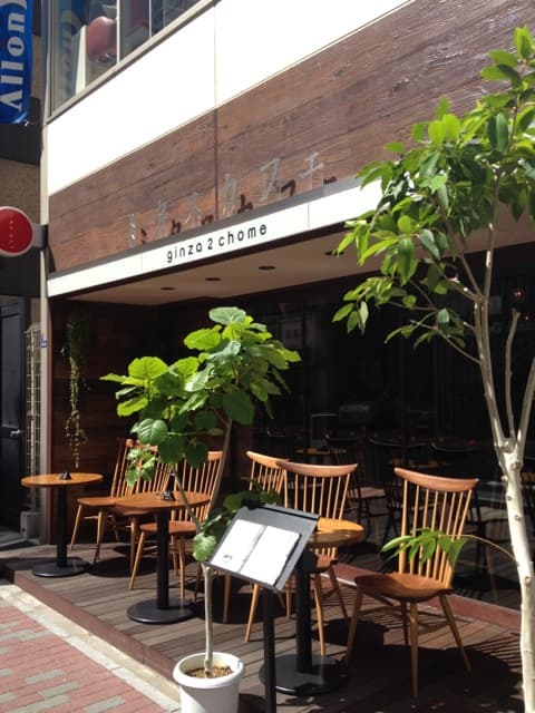 銀座2丁目ミタスカフェ -