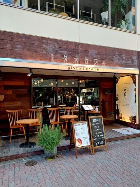 銀座2丁目ミタスカフェ -