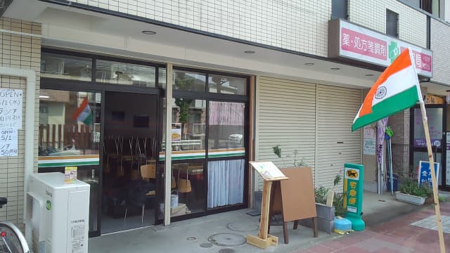サンライズ - 2013/04/29 開店1日前