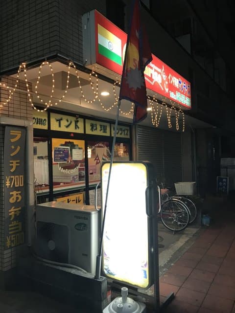 サンライズ - 外観の写真