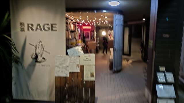 麺尊 RAGE -