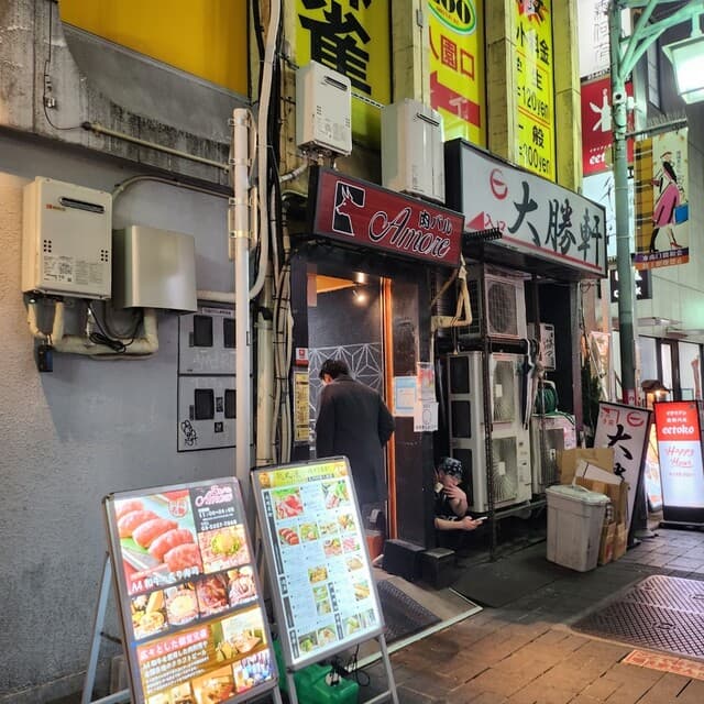 個室居酒屋 獏々堂 - 入口は大勝軒となり。肉バルが目立つので、ちと分かりにくい。