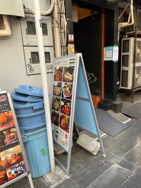 個室居酒屋 獏々堂 -
