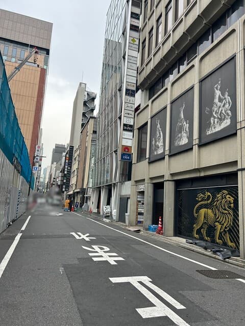 鉄板処 めぐろ -