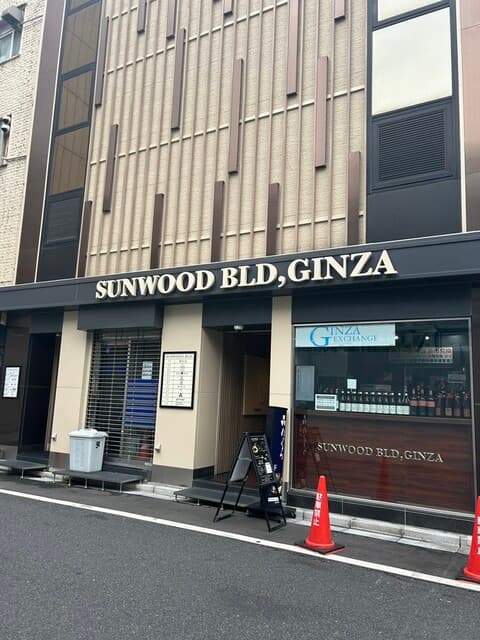 鉄板処 めぐろ -