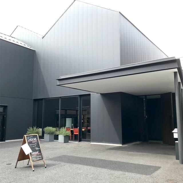 テストキッチンエイチ -