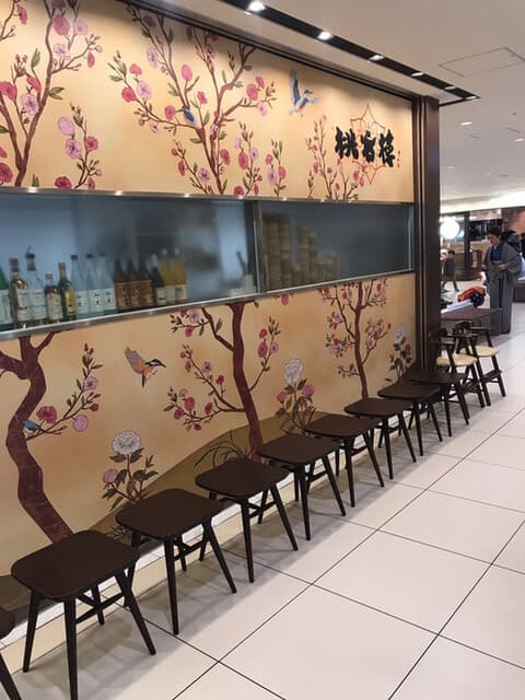 中国料理 桃谷樓　 - 外観