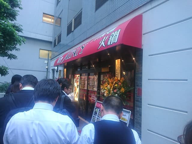 刀削麺・火鍋・西安料理 XI`AN -