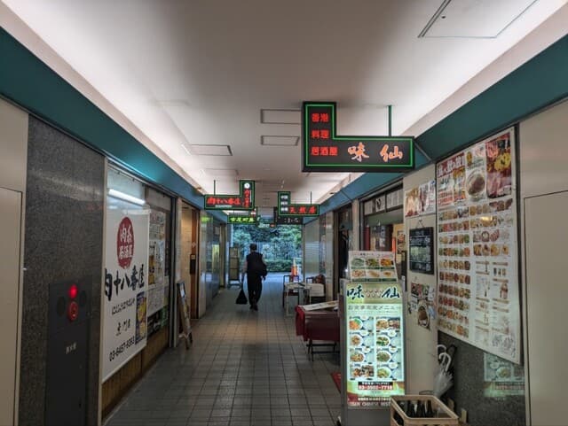 刀削麺・火鍋・西安料理 XI`AN - ・小虎小道