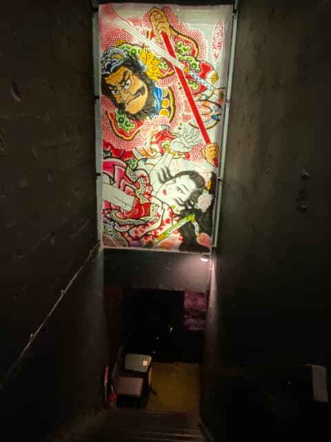 完全個室完備 郷土酒肴 あおもり屋 -