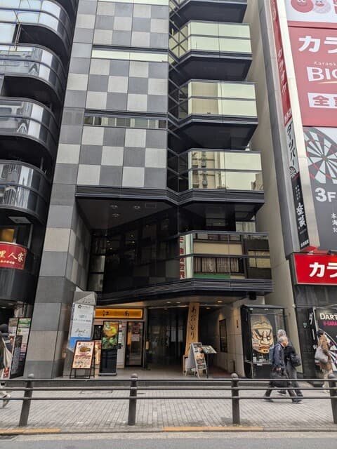 完全個室完備 郷土酒肴 あおもり屋 -