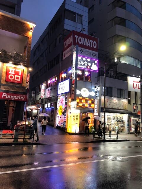 ハンザン ハザ -