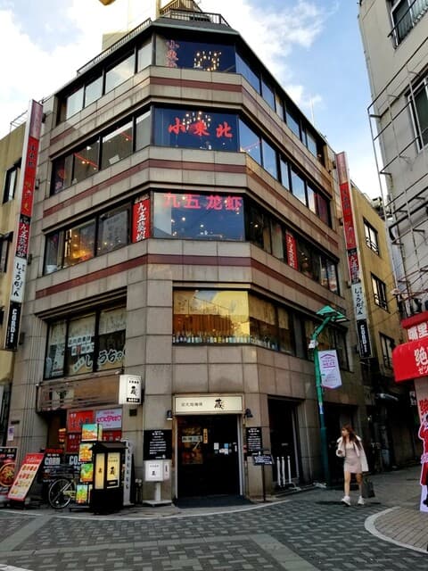 小東北 - ビル外観。