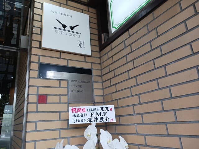兀兀 -
