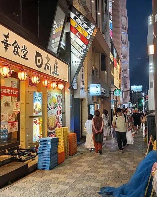 六本木 にくる -