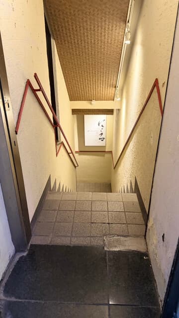 六本木 にくる -