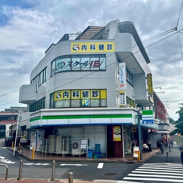 あん・じゅーる -