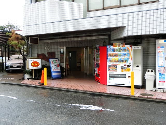 あん・じゅーる -