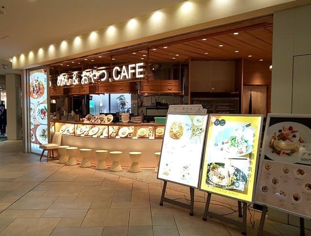 めん、色いろ。いつでも、おやつ。 -