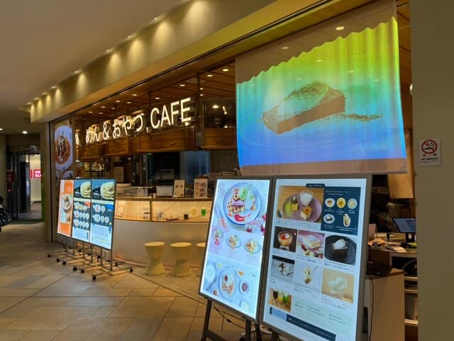 めん、色いろ。いつでも、おやつ。 -