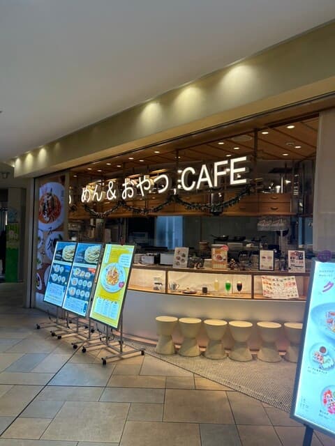 めん、色いろ。いつでも、おやつ。 -