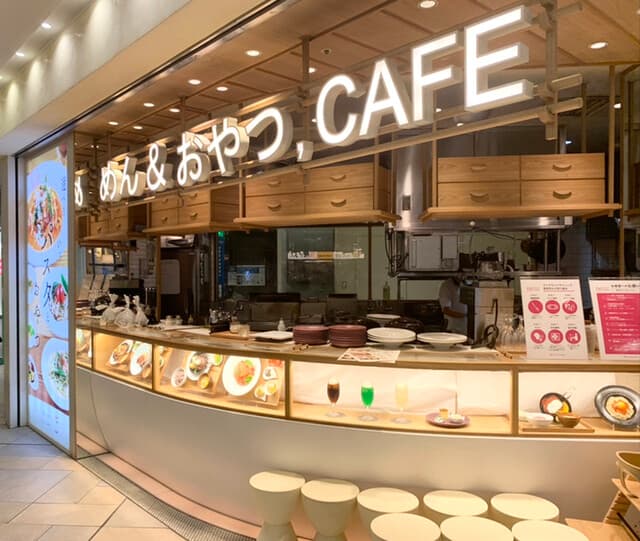 めん、色いろ。いつでも、おやつ。 - 外観