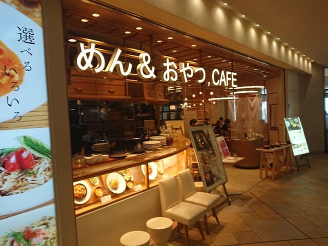 めん、色いろ。いつでも、おやつ。 -
