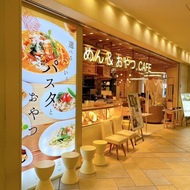 めん、色いろ。いつでも、おやつ。 -